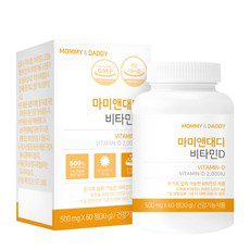 마미앤대디 비타민D 2000IU 500mg, 60정, 1개 외 임산부비타민d 추천상품 TOP 10