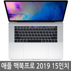 2023년 02월 23일 오늘의 맥북15인치 상품 TOP 10