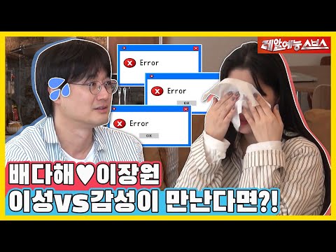 02월 16일  유튜브 동영상 TOP 5