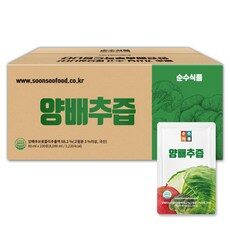 순수식품 양배추 브로콜리 사과즙 80ml, 100개  외 양배추즙100포 추천상품 TOP 10