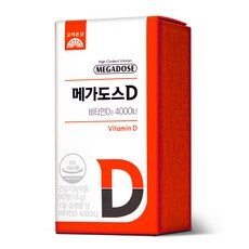 고려은단 메가도스D 비타민D3 4000IU 18g, 90정, 1개  외 비타민d3 추천상품 TOP 10