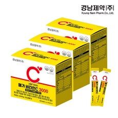 금일 레모나비타민c 제품 TOP 10