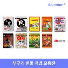  부푸리 민물 떡밥 모음 낚시어분 글루텐 민물낚시 미끼 집어제, 오감척 오리지날 덕용, 1개 